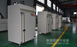 【電機(jī)烘烤烘箱】北京固化樹脂膠的微型電機(jī)烘烤烘箱生產(chǎn)廠家哪家好