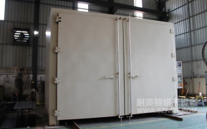 NMT-RQ-8306金屬預(yù)熱收縮燃?xì)馔栖嚭嫦洌ㄖ楹Ｐ乱淮?></div><div   id="q9rqxcd"   class=